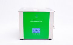 醫(yī)用超聲波清洗設(shè)備為什么如此受醫(yī)生歡迎？