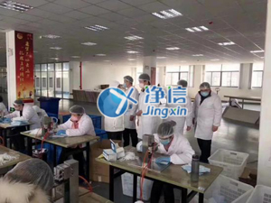 疫情無情人有情，中海油攜手小美超聲波口罩點焊機支援伊朗