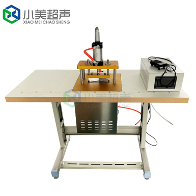 自動(dòng)超聲波口罩封邊機(jī)（N95、KN95專(zhuān)用）